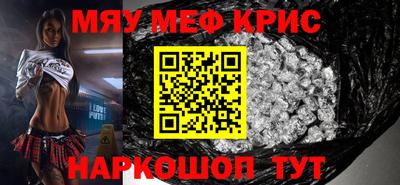 ECSTASY Бугуруслан