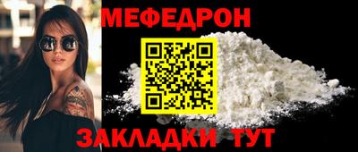первитин Бузулук