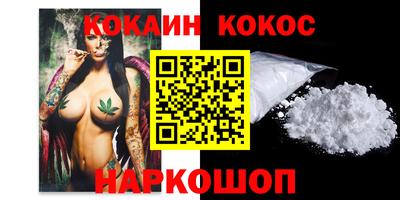ECSTASY Бугуруслан