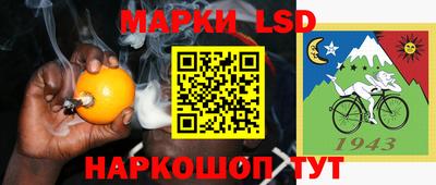 первитин Бузулук