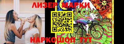 ECSTASY Бугуруслан