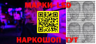 метамфетамин Будённовск