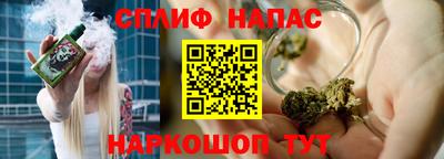 первитин Бузулук