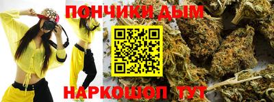 первитин Бузулук