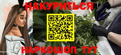 первитин Бузулук