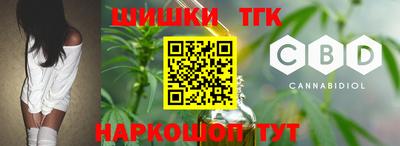 первитин Бузулук