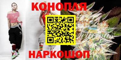 первитин Бузулук