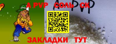 ECSTASY Бугуруслан