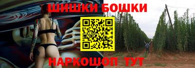 первитин Бузулук