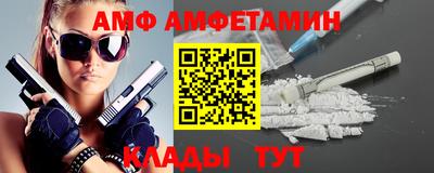 ECSTASY Бугуруслан