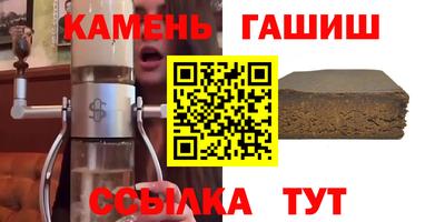 ECSTASY Бугуруслан