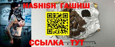 первитин Бузулук