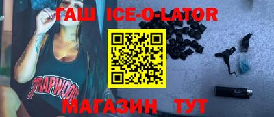 ECSTASY Бугуруслан