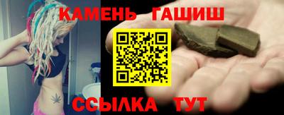 первитин Бузулук
