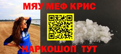 ECSTASY Бугуруслан