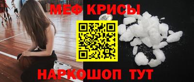 ECSTASY Бугуруслан